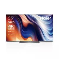 Телевизор Haier H55 S9 UGPRO