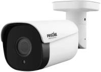 Уличная IP-камера Proline PR-IB2413VC