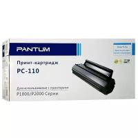 Картридж Pantum PC-110