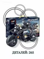 Technic 33001 Спортивный мотоцикл Umbra - Motorcycle