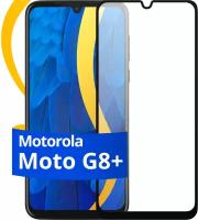 Полноэкранное защитное стекло на телефон Motorola Moto G8 Plus / Противоударное стекло для смартфона Моторола Мото Г8 Плюс с олеофобным покрытием