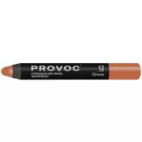 Provoc Eyeshadow Pencil 12 Show Тени-карандаш водостойкие (медный, шиммер) (L)