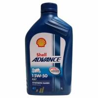 Моторное масло Shell Advance 4T AX7 15W-50, 1л