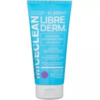 Librederm MICECLEAN Мицеллярный бальзам-кондиционер для волос