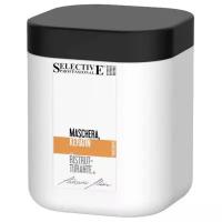 Selective Professional Artistic Flair Maschera Keratin Кератиновая маска для волос