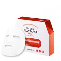 BanoBagi Vita Genic Lifting Jelly Mask - Маска тканевая с витамином А на основе липосомного желе, 5шт