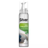 Пена-очиститель Silver SK2007-00 для обуви, 150 мл