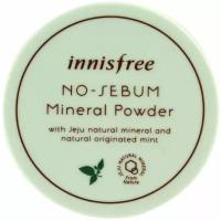 Innisfree No-Sebum пудра рассыпчатая матирующая