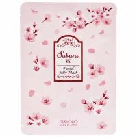 Маска-желе для лица Aishodo Sakura Facial Jelly Mask, 10 шт