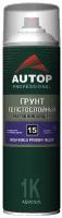 AP015Грунт "Autop" Выравнивающий №15 (High Build Primer Filler) Черный, толстослойный аэрозольный, 650 мл