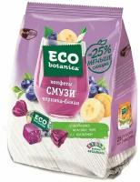 Конфеты Смузи Черника-банан ECO botanica 150 гр*5 шт