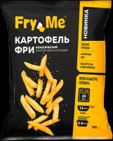 Картофель фри Fry Me классический Халяль