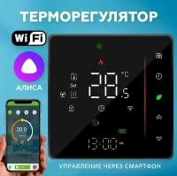 Терморегулятор для теплого пола Warmlife M77 WIFI Black, программируемый термостат с WiFi, цвет: Чёрный