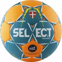 Мяч гандбольный SELECT Mundo V22, 1662858444, Senior (р.3), EHF Approved, полиуретан, ручная сшивка, зеленый