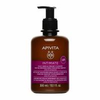 Apivita Gentle Cleansing Gel for the Intimate Area for Daily Use