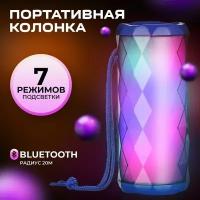 Беспроводная bluetooth Колонка, полноэкранная колонка, Настольная домашняя колонка блютуз Настольный сабвуфер Bluetooth аудио,синий