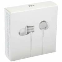 Наушники Xiaomi Mi Piston Basic Edition ZBW4309GL серебристые