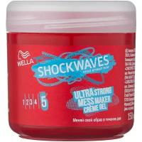 Wella SHOCKWAVES крем-гель Ultra Strong Mess Maker, экстрасильная фиксация