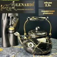 Чайник эмалированный, 2,5 л. Lenardi. Коллекция "Чёрный мрамор"