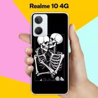 Силиконовый чехол на Realme 10 4G TOP 31