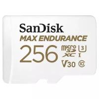 Карта памяти SanDisk Max Endurance microSDXC 256Gb (Цвет: White)