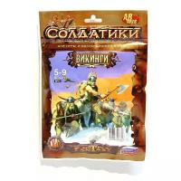 Набор солдатиков ABtoys "Битвы Fantasy", Викинги (772)