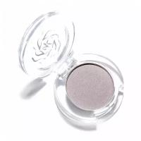 Kristall Minerals Cosmetics С206 Тени шиммерные компактные "Розовый кварц" 1,5 г