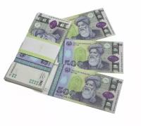 Деньги сувенирные игрушечные купюры номинал 500 таджикских сомони