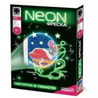 Набор для творчества Фантазер Фреска NEON Спящий мышонок 430021ФН