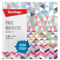 Berlingo Флажки-закладки Ultra Sticky Geometry, 1,8 х 7 см, 25 л х 4 блока (LSz_41131) разноцветный 75 г/м² 100 листов