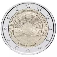 Монета номиналом 2 евро, Кипр, 2017, "Пафос - культурная столица Европы, 2017"