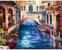 Картина по номерам Цветущая Венеция 40х50 см