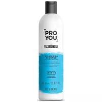 Шампунь PRO YOU AMPLIFIER для объема волос REVLON PROFESSIONAL 350 мл