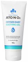 Детский гель для лица и тела ATONO2 OXYGEN BABY SOOTHING GEL / вес 160 гр