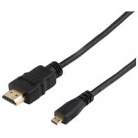 Кабель Atcom HDMI-MicroHDMI 3M AT5269