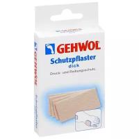 Gehwol Schutzpflaster dick пластырь защитный толстый, 4 шт. 4 шт