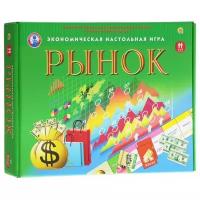 19. экономическая игра. Рыночная экономика (Арт. ИН-4824)