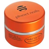 Гель planet nails гель Make Up Gel камуфлирующий