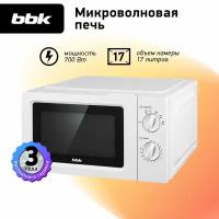 Микроволновая печь BBK 17MWS-784M/B