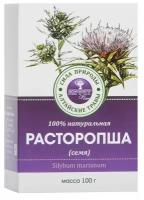 ФЗГ Моносырье "Расторопша", семя 100 г