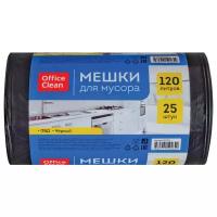 Мешки для мусора 120л OfficeClean ПВД, 65*100см, 30мкм, 25шт., прочные, черные, в рулоне