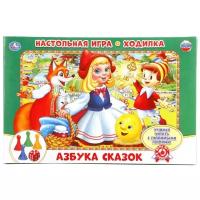 Настольная игра Умка Азбука сказок