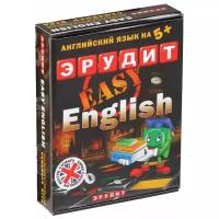 Настольная игра Эрудит "EASY ENGLISH" подарочное издание