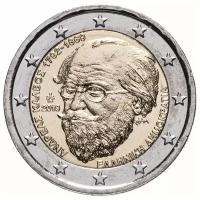 Монета Банк Греции "150 лет со дня смерти Андреаса Калвоса" 2 евро 2019 года