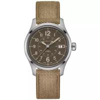 Наручные часы Hamilton H70305993