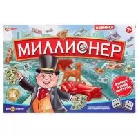 Настольная игра Умные игры Миллионер