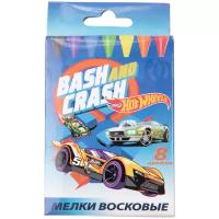 Мелки восковые Hot Wheels, 8 цветов