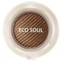 The Saem Тени для век Eco Soul Swag Jelly Shadow