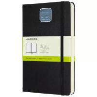 Блокнот Moleskine Classic Expended Large 130х210, 200 листов 1127529QP062EXP, черный