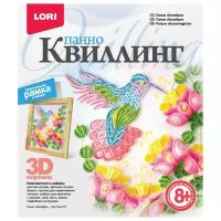 Набор для квиллинга LORI панно "Колибри" (Квл-017)